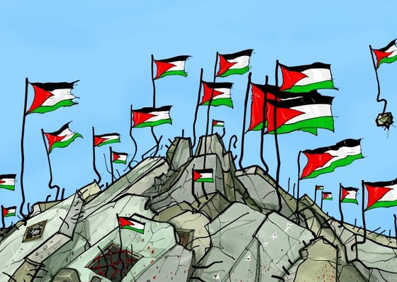O Estado da Palestina... A esperança é a última coisa perdida!