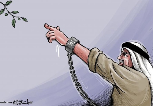 A oliveira palestina