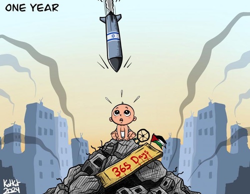 Gallery Of Humor Drawing By Morad Kotkot - Palestine_Part2