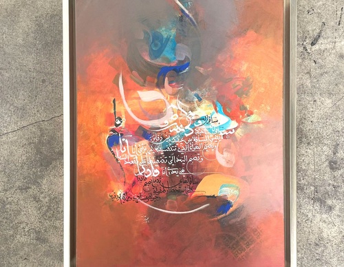 mohsen gharib