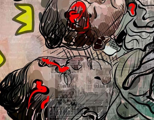 Gallery Of Illustration For Gaza By Abdelrahman Sharaf - Egypt