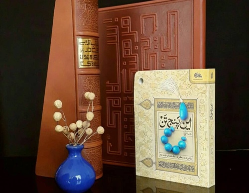 Gallery of Graphic Design by Zeynab Rabanikhah-Iran