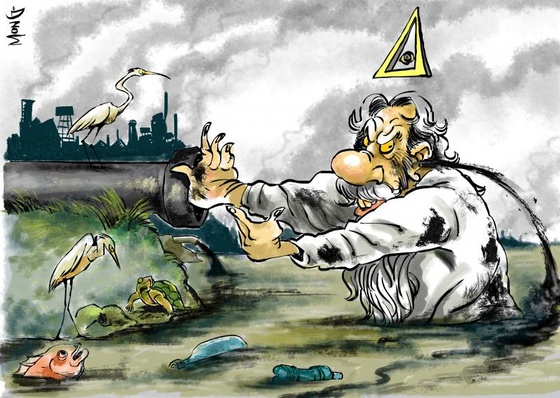 Gallery Of Humor Drawing By Ramon Diaz Yanes - Cuba