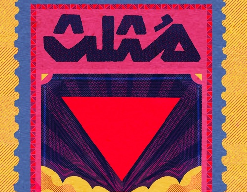 Galeria de Ilustração de Ahmed Mansour - Emirados Árabes Unidos