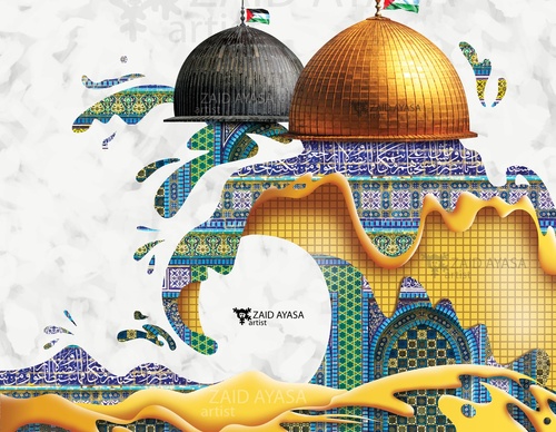 Galería de ilustraciones de Zaid Ayasa - Palestina