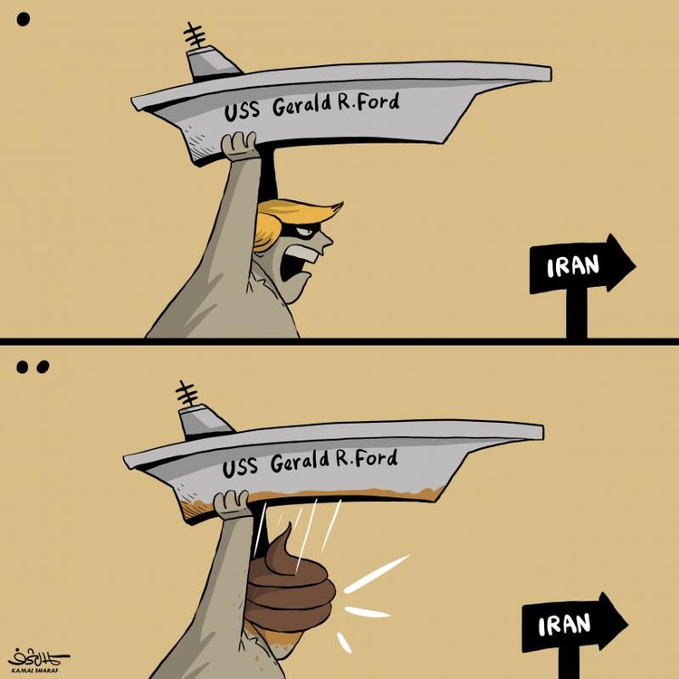 The Ford destroyer sewage disaster