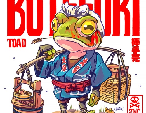 Galería de ilustraciones de Muhammad Firdaus - Singapur
