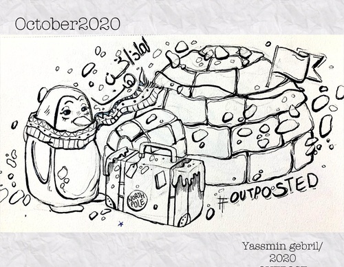 Gallery Of Illustration By Yassmin Gebril - Egypt