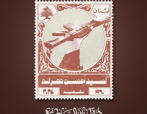 khatt revolution art