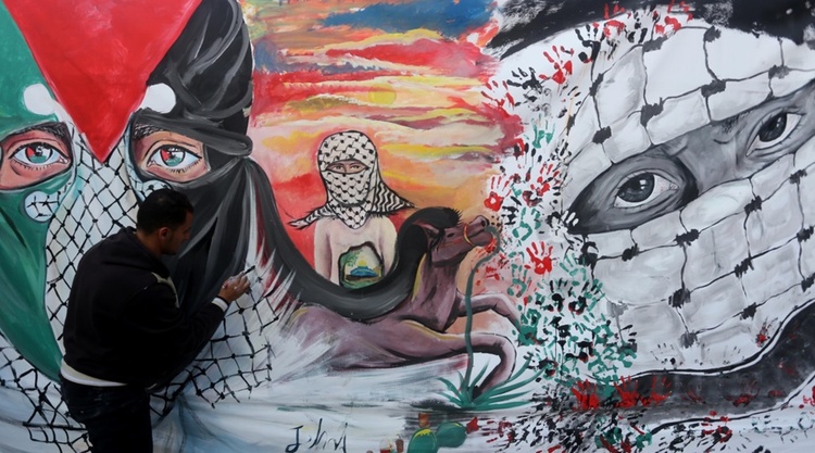 The art of resistance for the Palestinian people