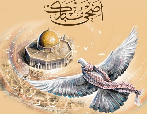 Gallery Of Illustration By Raed Yousef Qatanani - Palestine