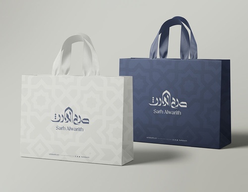 Gallery Of Typography & Branding By Ebrahim Jaffar - Bahrain