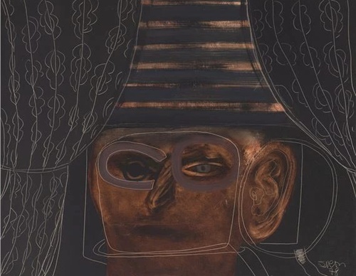 Gallery Of Painting by Siron Franco- Brazil
