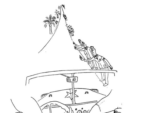 saul steinberg romania