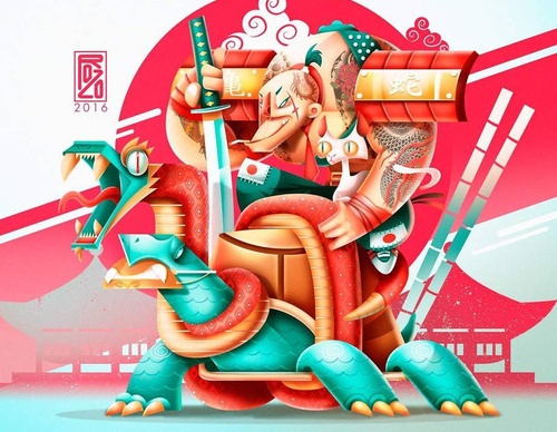Gallery Of Illustration By Edgar Rozo - Colombia