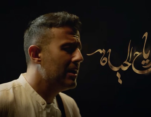 Gallery of Calligraphy by Ahmed Khawaga - Egypt