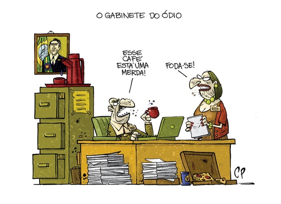 Claudio Paiva