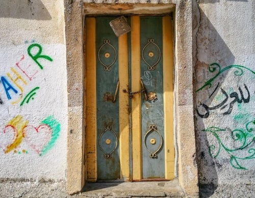 Galería de fotografía de puerta en Palestina