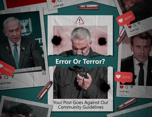 terror online posters