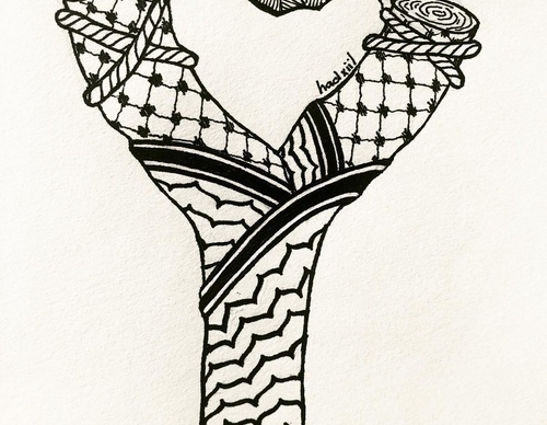 Galería de ilustraciones de Hadil Alsafadi - Palestina