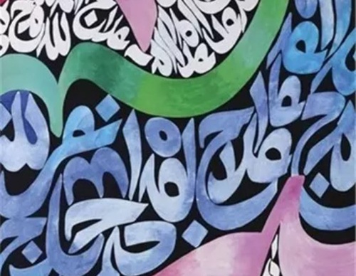 hossein zenderoudi