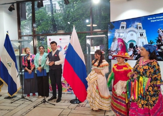 Tradição e Arte da Nicarágua Brilham em Moscou