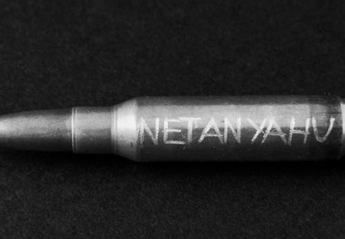 “GENOCIDE” Exhibition and Controversy Over Hate Crime Allegations in Madrid