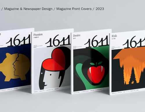 Galería de Diseño gráfico e ilustración por Noma Bar-UK