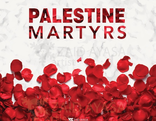 Galería de ilustraciones de Zaid Ayasa - Palestina