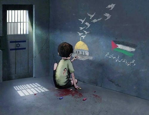 Galería de ilustraciones para Gaza_4