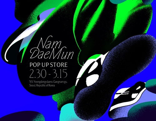 graphis poster awards
