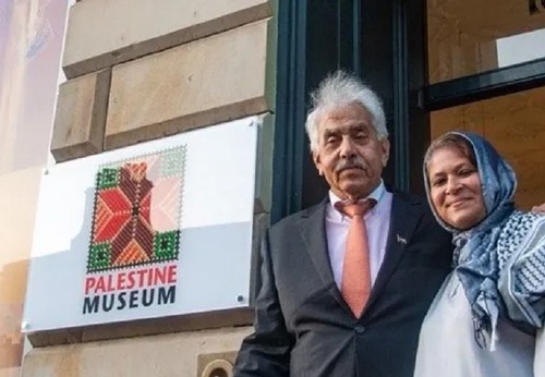 Inauguración del primer museo de arte palestino contemporáneo de Europa