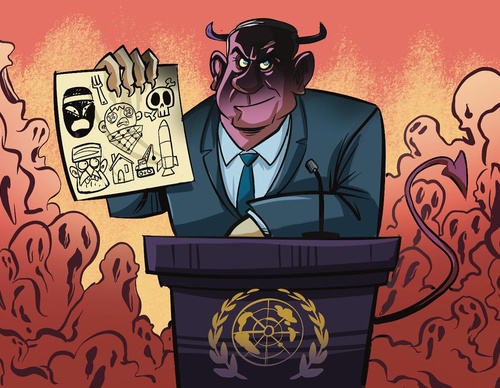 latrache yassin france