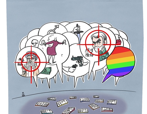 terror online cartoons