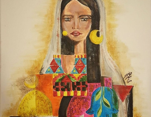 Gallery Of Painting By Beesan Arafat - Palestine
