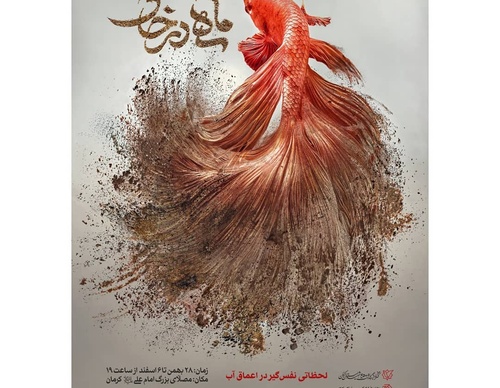 pouyasarabi