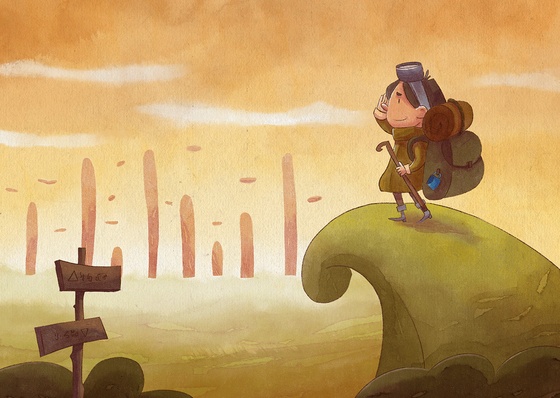 Gallery Of Illustration By Marco Lorini - Brazil