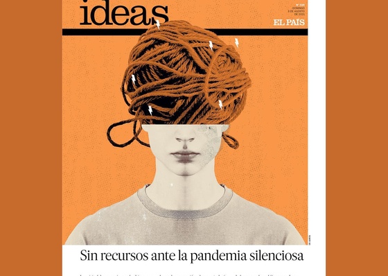 Gallery of the best graphic design in Spain