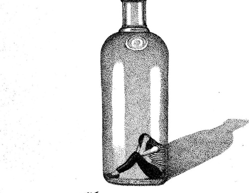 Gallery Of Illustration By David Nott - USA