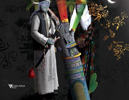 Galería de ilustraciones de Zaid Ayasa - Palestina