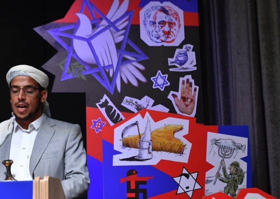 Ganadores del evento “Holosaide” anunciados