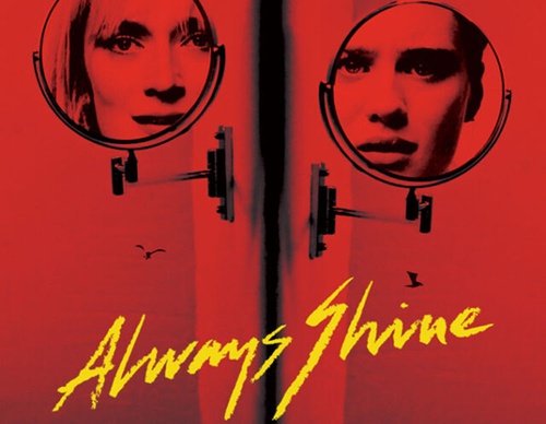 brandon schaefer film posters