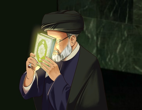Gallery Of Illustration By Marzieh Meisami Azad - Iran