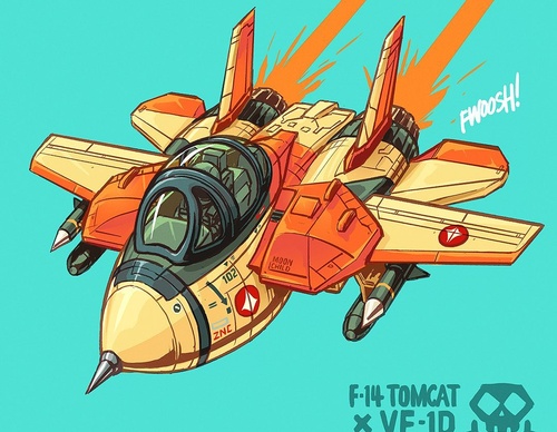Galería de ilustraciones de Muhammad Firdaus - Singapur