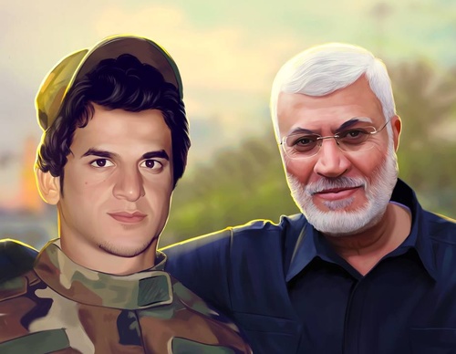 Gallery Of Painting By Muhammad Al Johar - Iraq