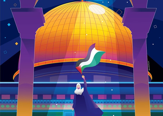 Galeria de ilustrações de Hazem Asif - Paquistão