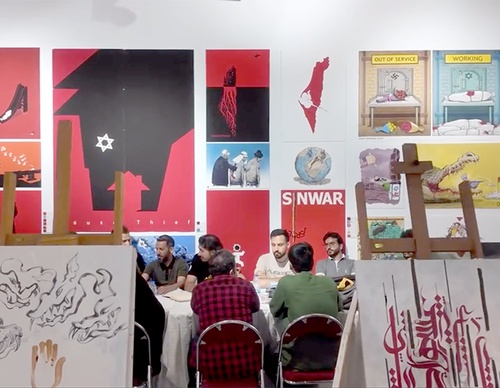 Reportaje visual del taller de creación artística en el evento Holocide en Teherán