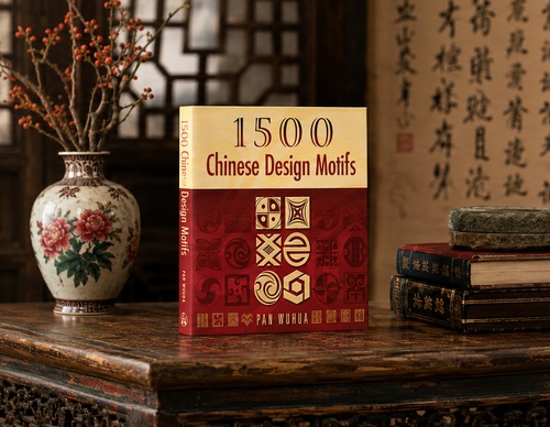 1500 Chinese Design Motifs