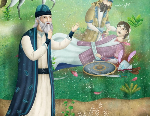Galeria de Ilustração de Mohsen Mirzaei - Irã