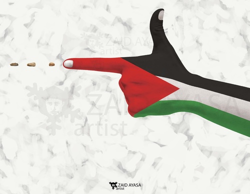 Galería de ilustraciones de Zaid Ayasa - Palestina